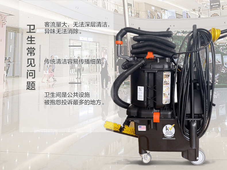 醫(yī)院廁所清潔有廁寶，干凈衛(wèi)生更放心