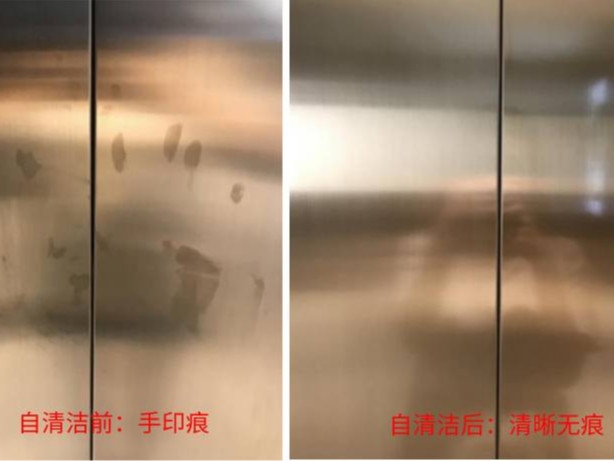 不銹鋼電梯該如何養(yǎng)護(hù)翻新？