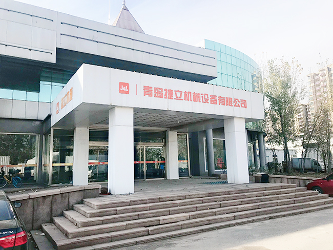 【招聘】青島捷立誠招崗位精英，歡迎有志之士加入！